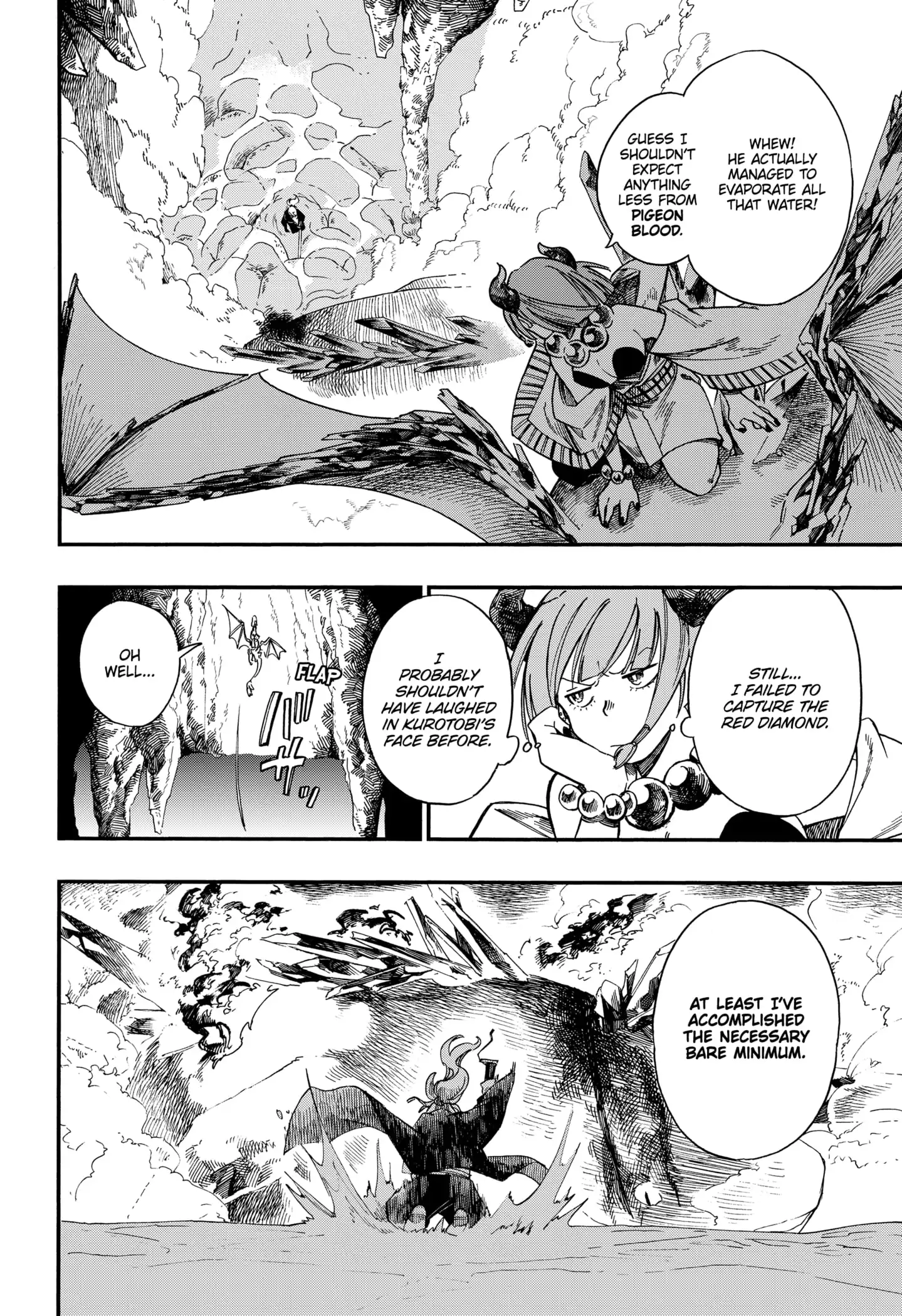 Aragane no Ko Chapter 12 32